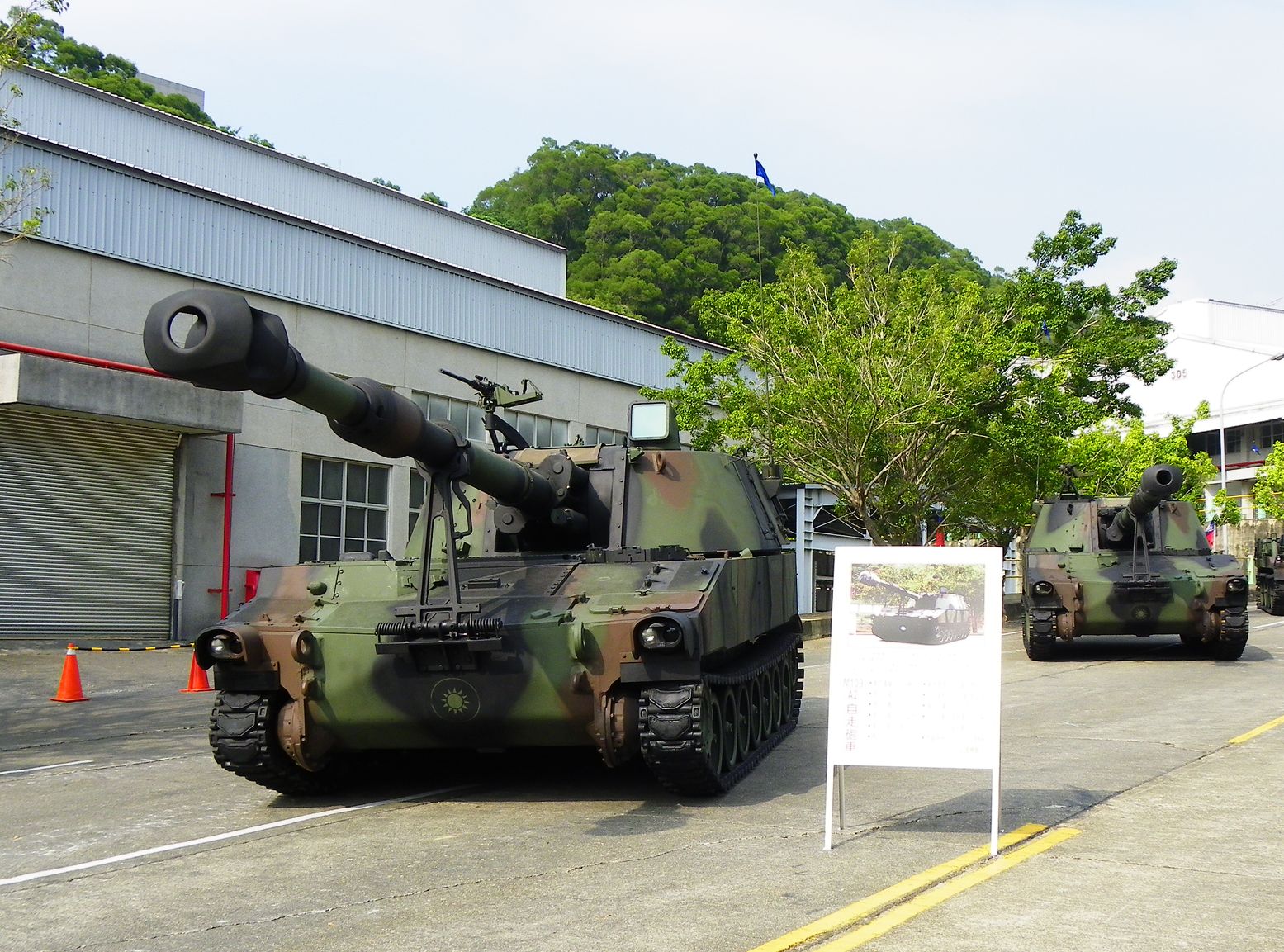 taiwan-has-a-giant-piece-of-artillery-and-it-isn-t-afraid-to-use-it